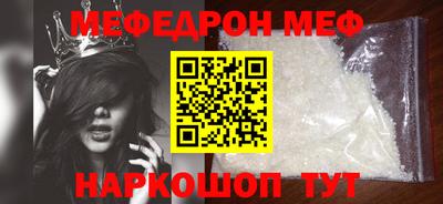метадон Нальчик