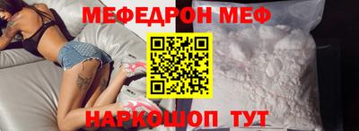 метадон Нальчик