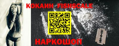 а пвп мука Нарткала