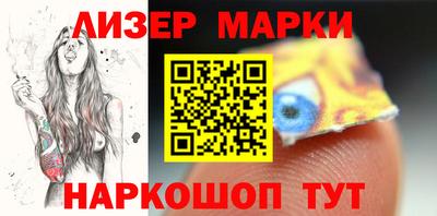 а пвп мука Нарткала