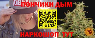 метадон Нальчик
