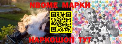 метадон Нальчик