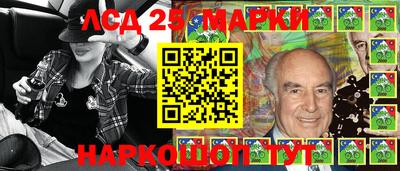 метадон Нальчик