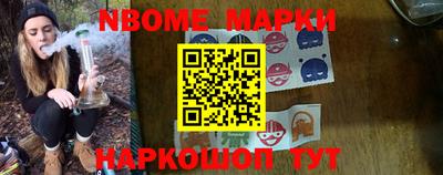 метадон Нальчик