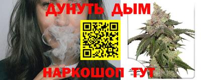 метадон Нальчик