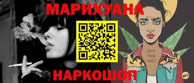 метадон Нальчик