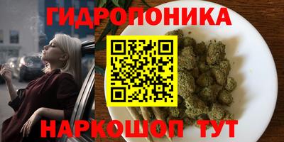 метадон Нальчик