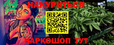 метадон Нальчик