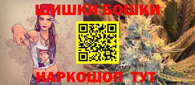 а пвп мука Нарткала