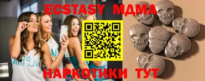 метадон Нальчик