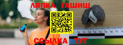 метадон Нальчик