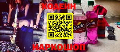 а пвп мука Нарткала