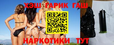 а пвп мука Нарткала