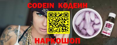 метадон Нальчик