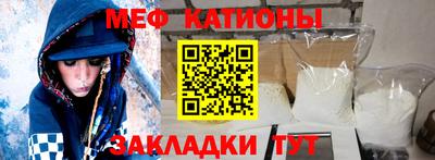 а пвп мука Нарткала