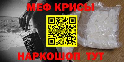 метадон Нальчик