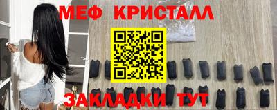 а пвп мука Нарткала